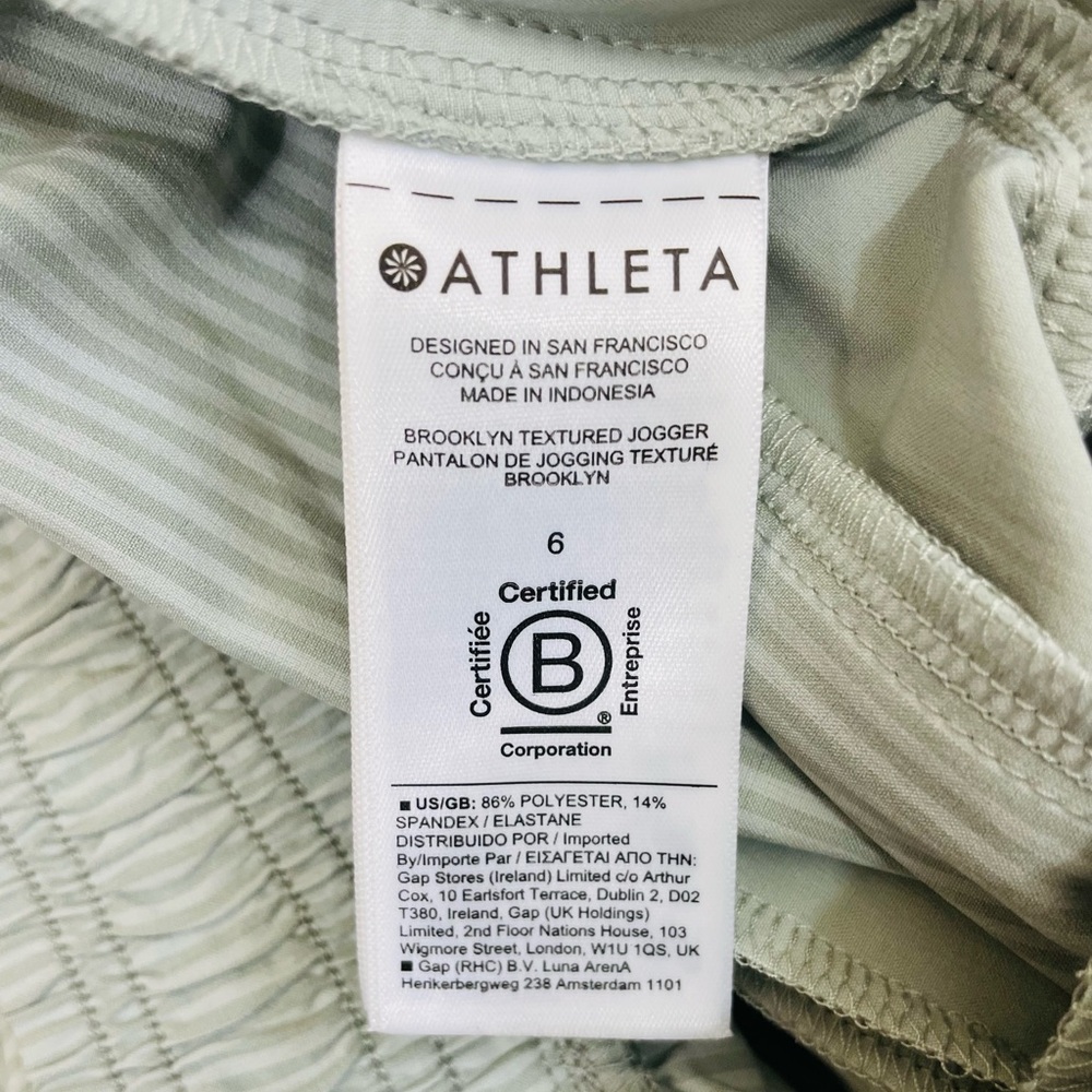 NWT, Athleta Brooklyn Textured Jogger, City Stripe Coast Grey - Picture 9 of 12